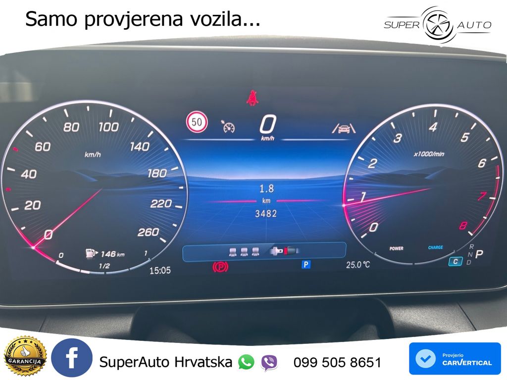 Mercedes GLC Coupe 200 (204 KS) 4MATIC 9G-TRONIC AMG