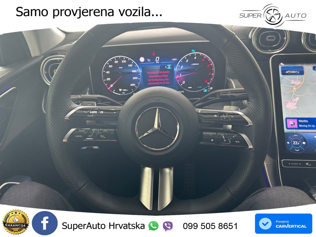 Mercedes GLC Coupe 200 (204 KS) 4MATIC 9G-TRONIC AMG