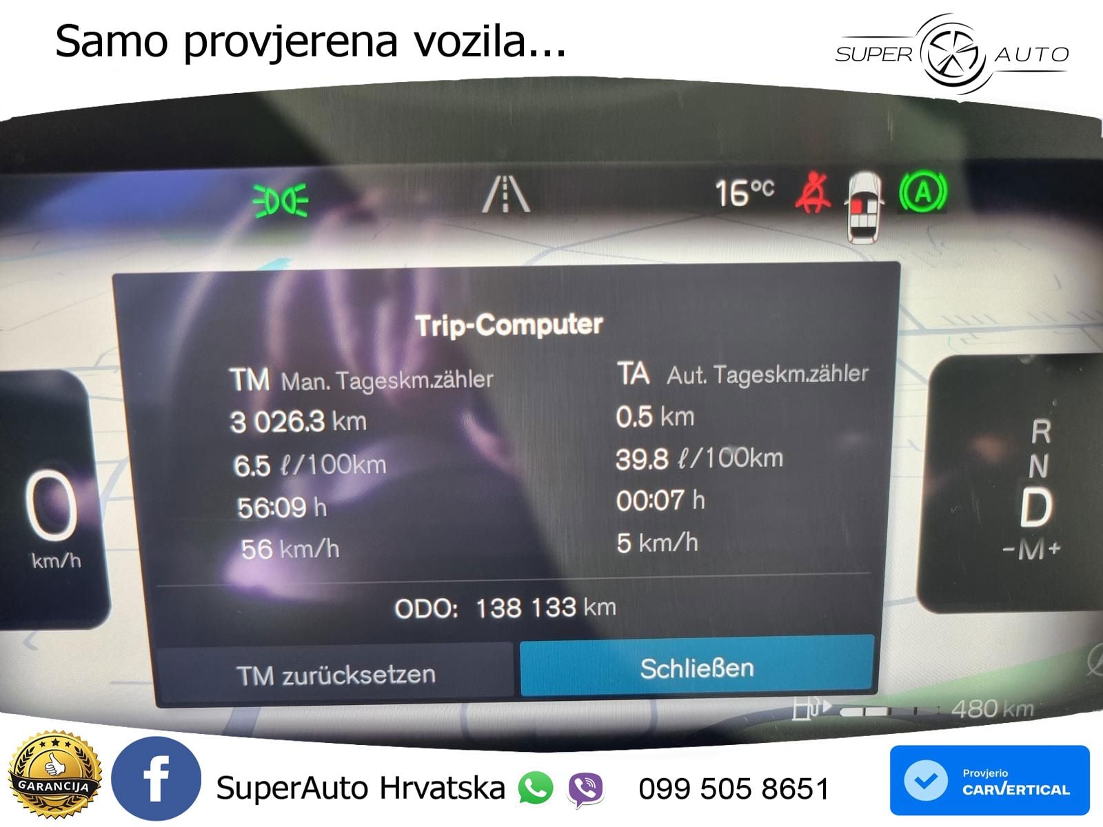 Volvo V60 2.0 B4 Diesel Geartronic