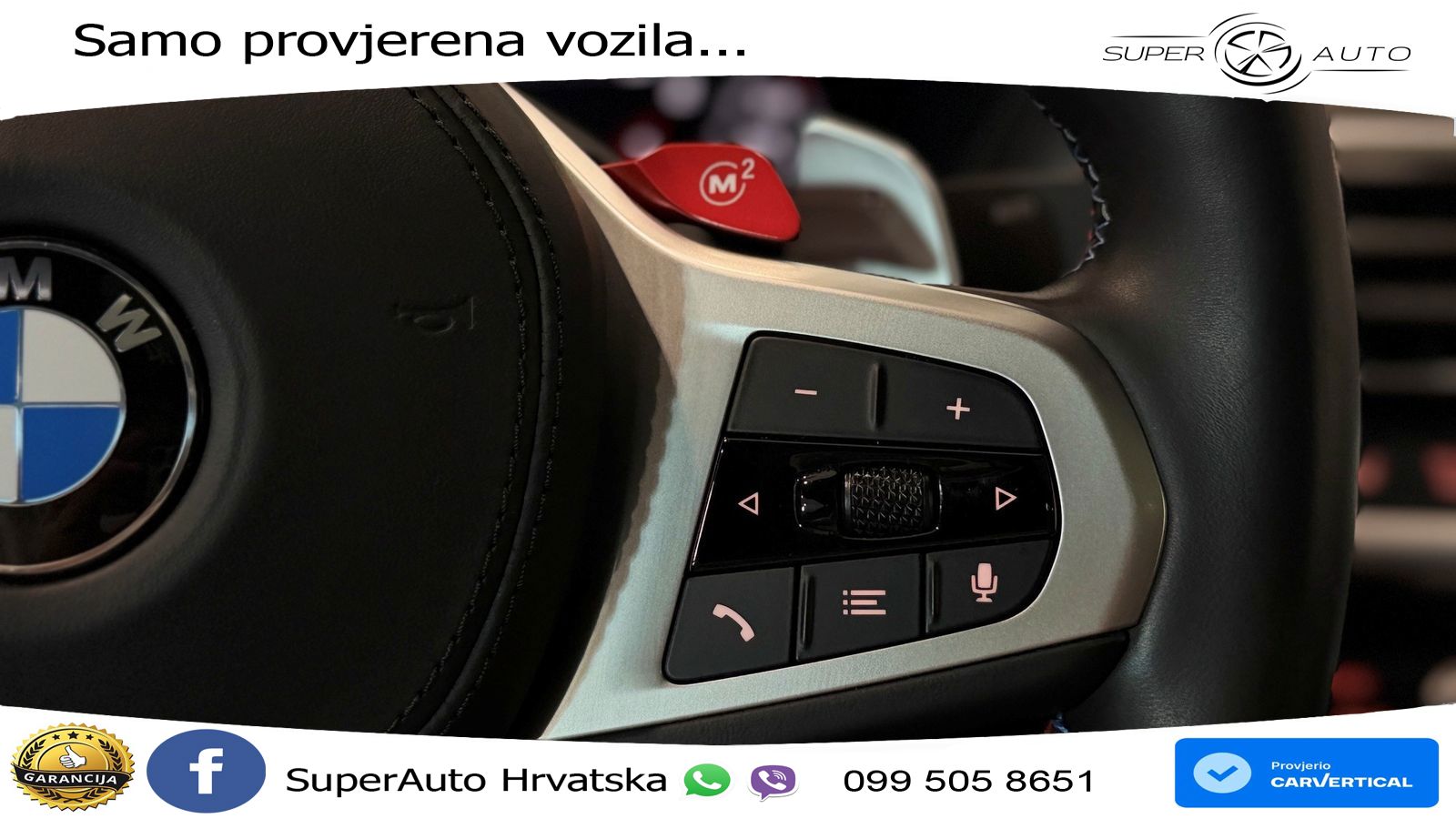 BMW X4 M Competition 3.0 (510 KS) xDrive Steptronic