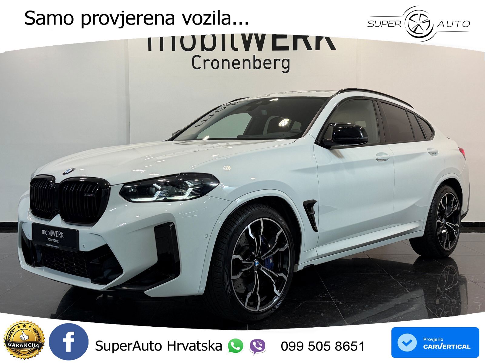 BMW X4 M Competition 3.0 (510 KS) xDrive Steptronic