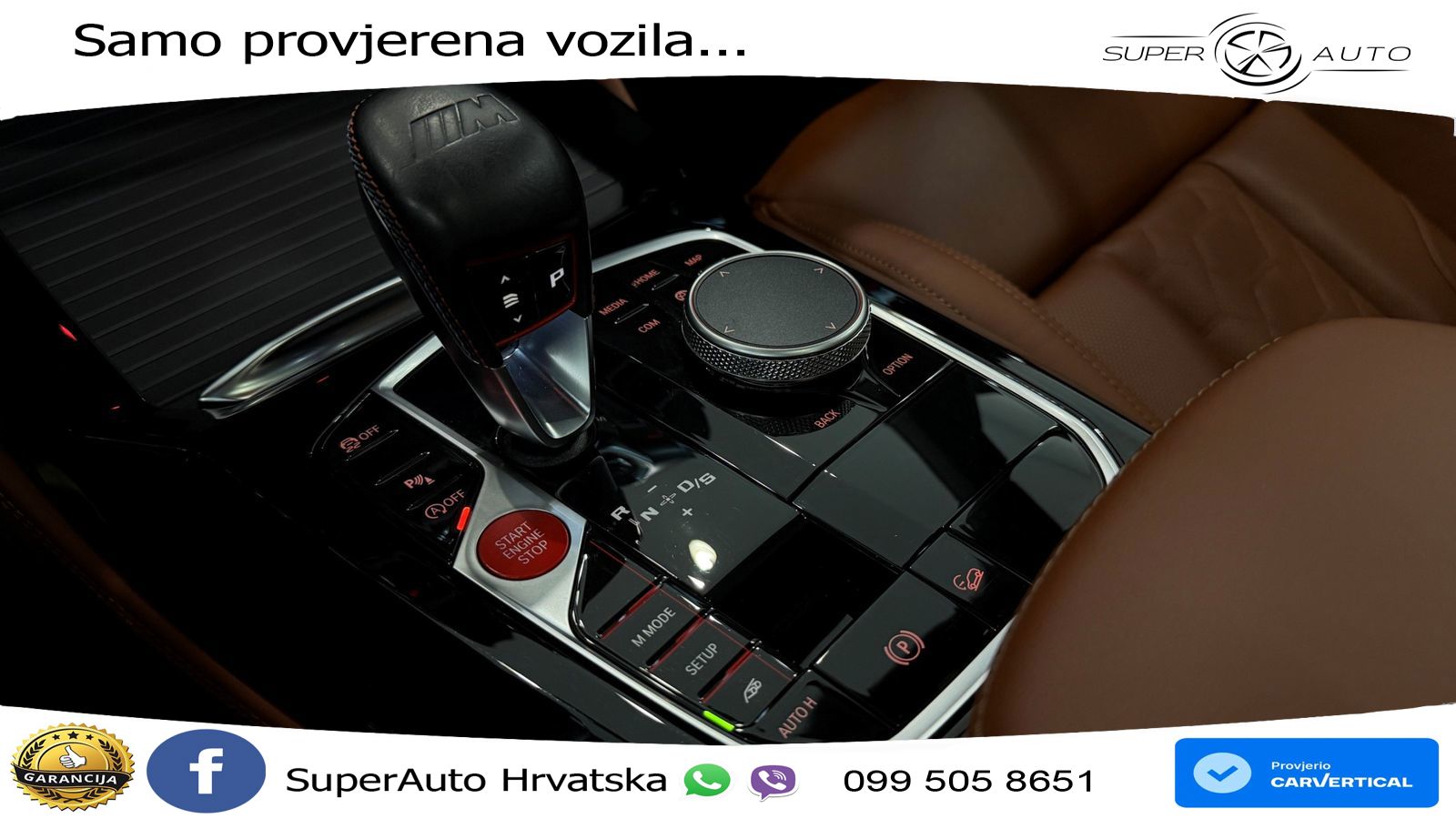 BMW X4 M Competition 3.0 (510 KS) xDrive Steptronic