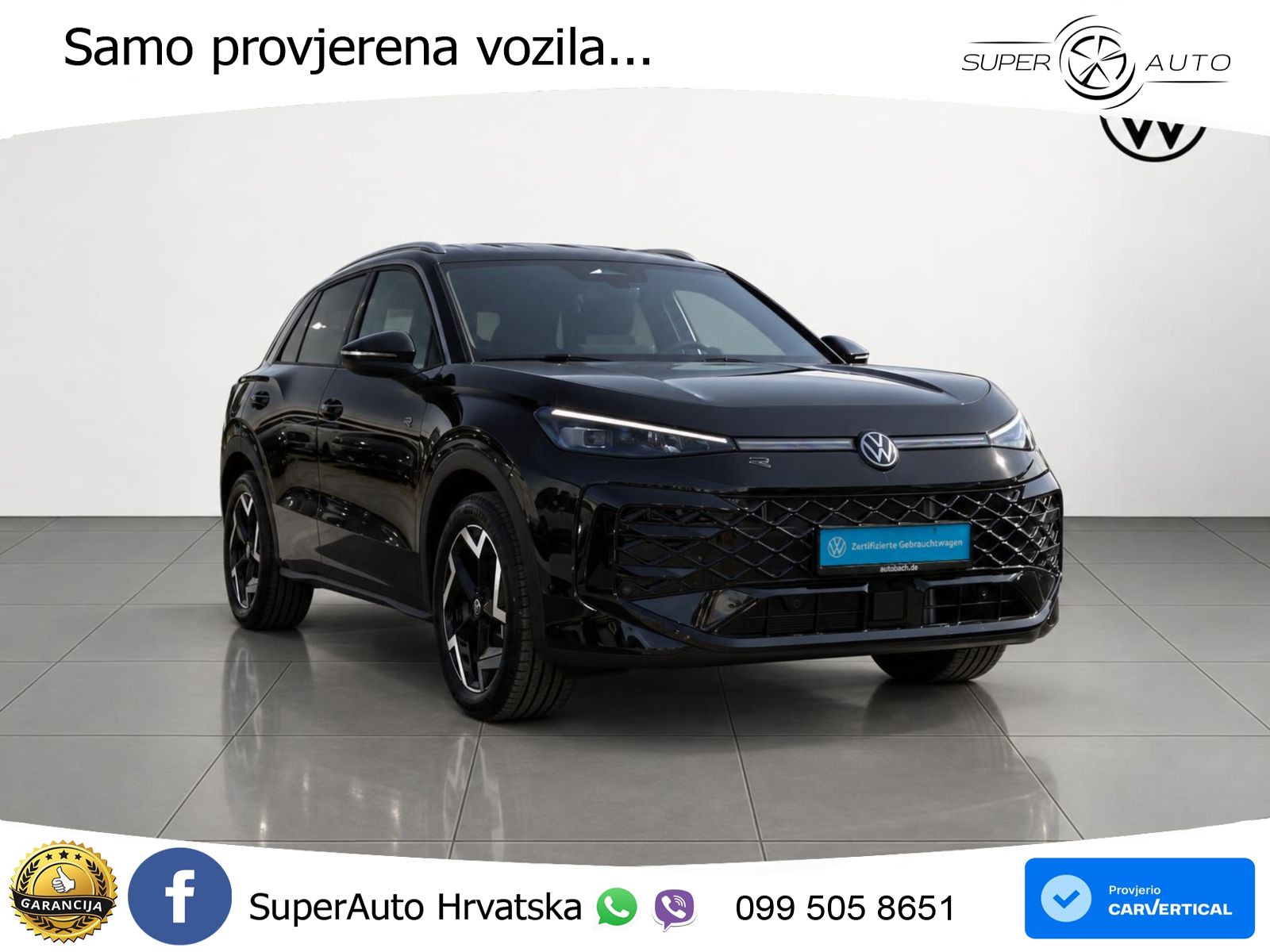 Volkswagen T-Roc 1.5 eTSI (150 KS)  DSG R-Line LED+GR SJED+ACC