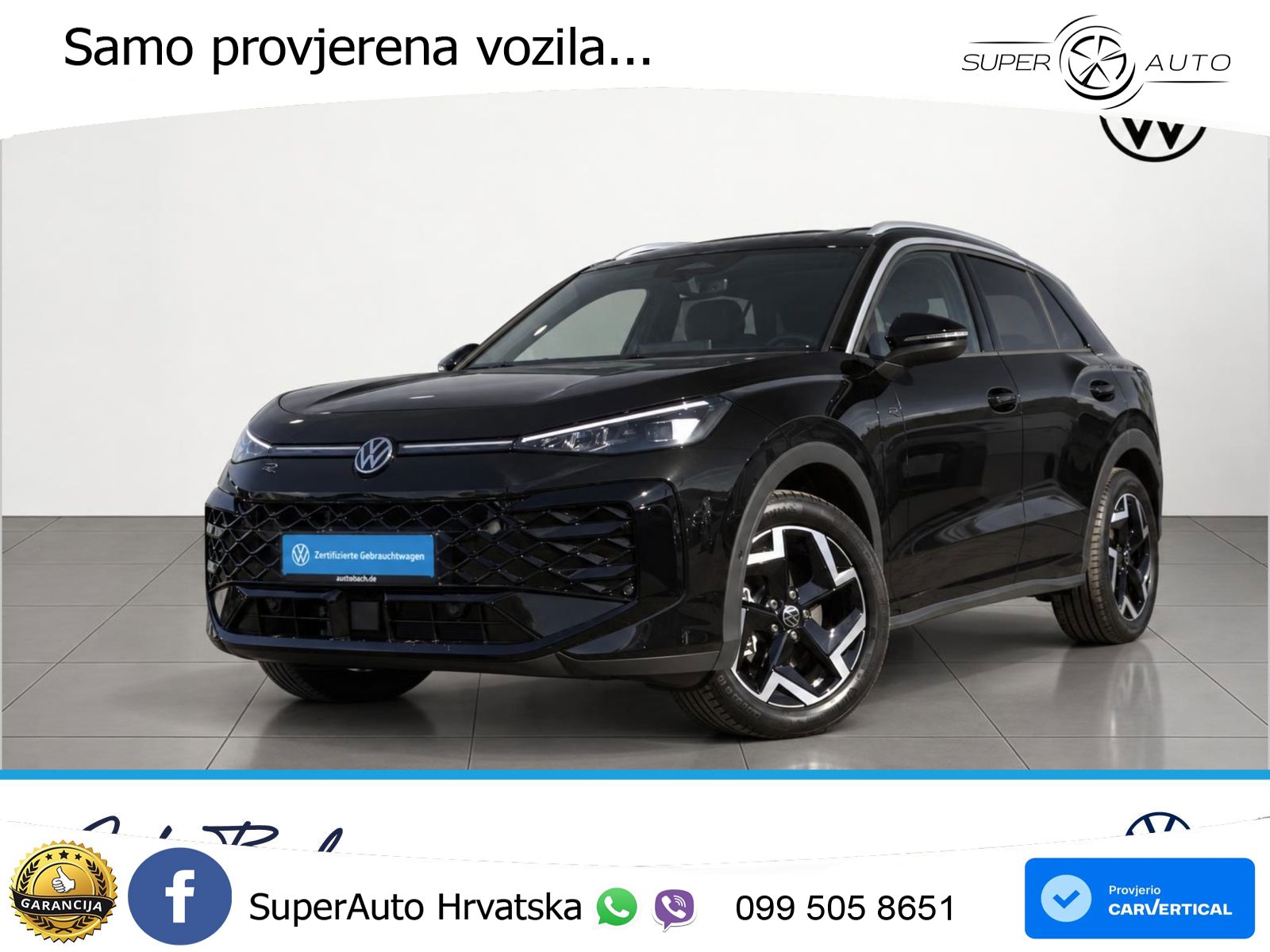 Volkswagen T-Roc 1.5 eTSI (150 KS)  DSG R-Line LED+GR SJED+ACC
