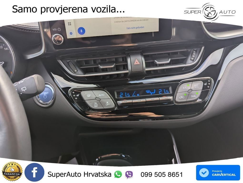Toyota C-HR 2.0 (184 KS) Hybrid e-CVT Team Deutschland LED+GR SJED+ACC