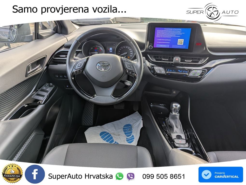 Toyota C-HR 2.0 (184 KS) Hybrid e-CVT Team Deutschland LED+GR SJED+ACC