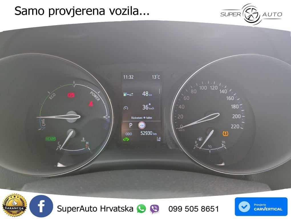 Toyota C-HR 2.0 (184 KS) Hybrid e-CVT Team Deutschland LED+GR SJED+ACC