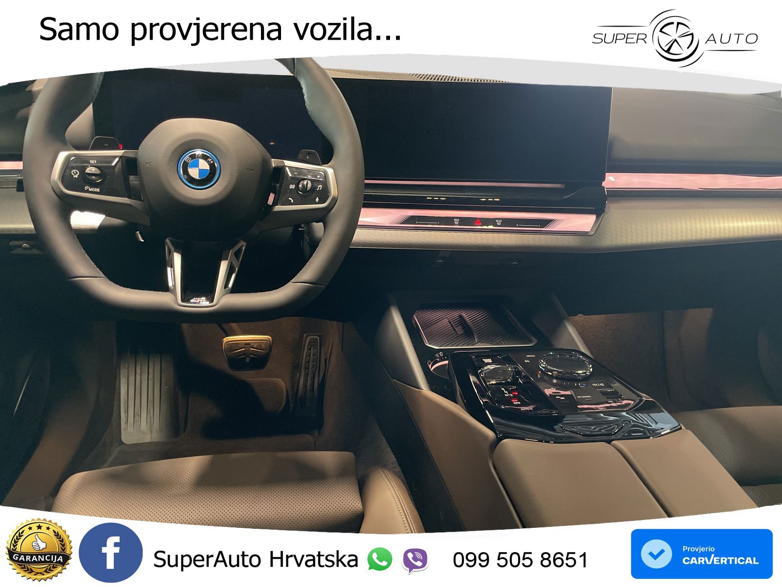 BMW 550e Touring (489 KS) xDrive Steptronic M Sport