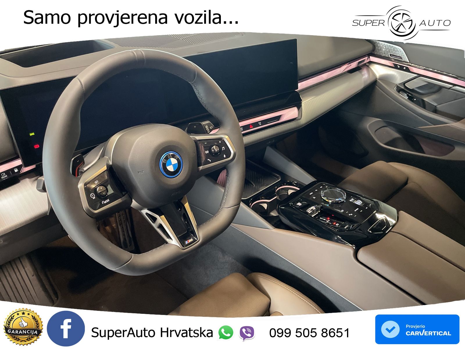BMW 550e Touring (489 KS) xDrive Steptronic M Sport
