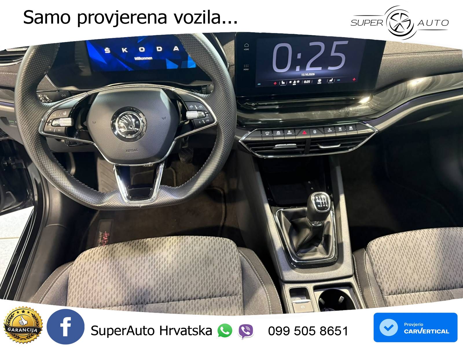 Škoda Octavia Combi 1.5 TSI (150 KS)