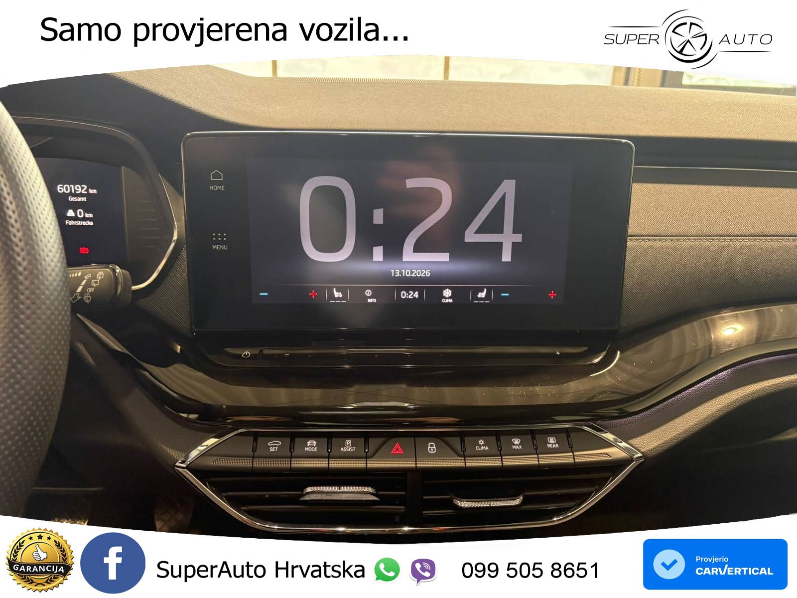 Škoda Octavia Combi 1.5 TSI (150 KS)