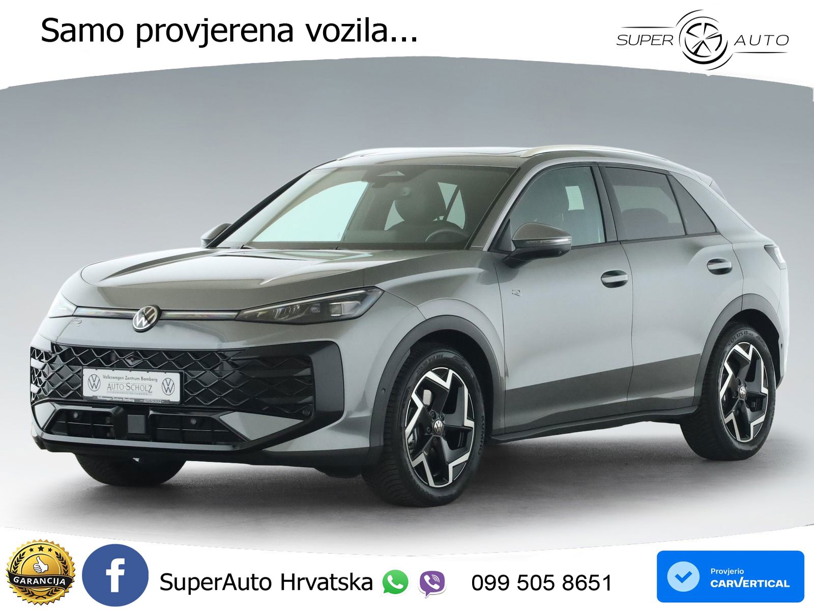 Volkswagen T-Roc 1.5 eTSI (150 KS)  DSG R-Line ACC+HEAD+GR SJED+360+PANO