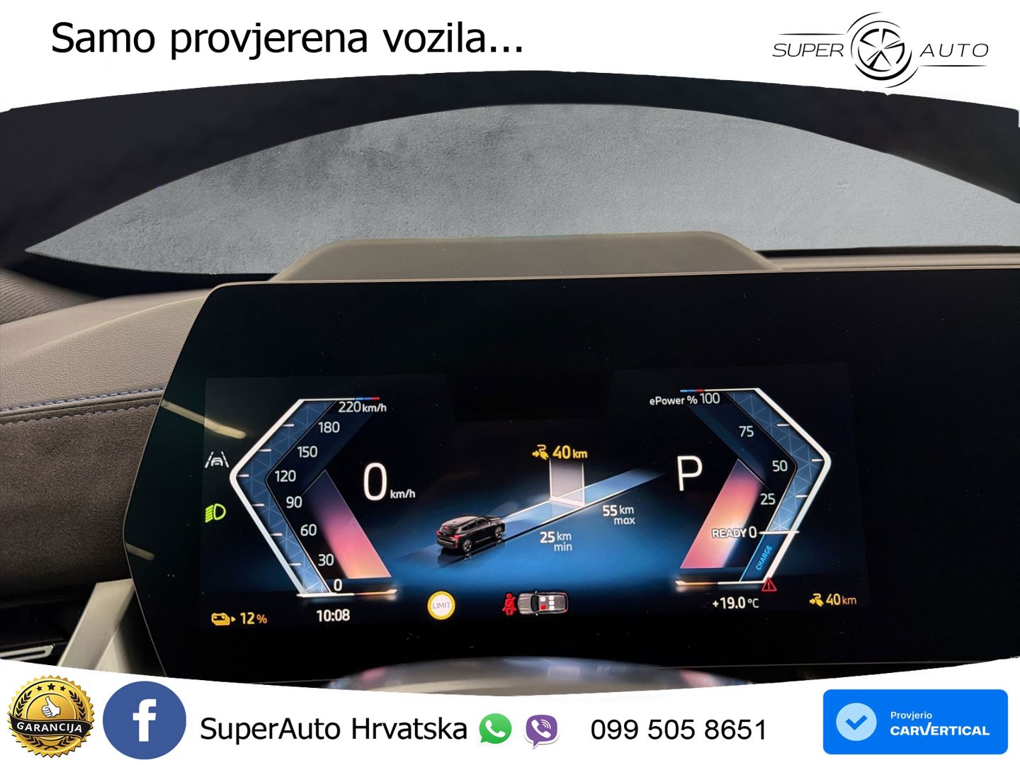 BMW iX1 68 kWh (313 KS) xDrive30 M Sport LED+GR SJED+ACC