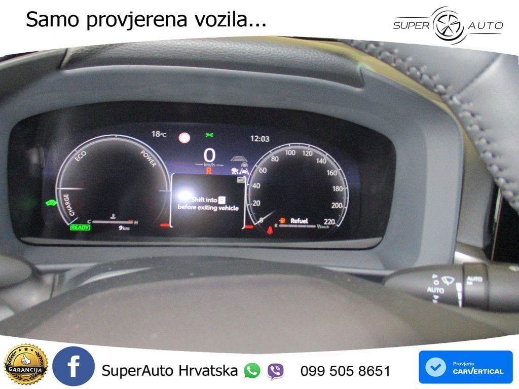 Toyota C-HR 1.8 (140 KS) Hybrid e-CVT Team Deutschland LED+GR SJED+ACC
