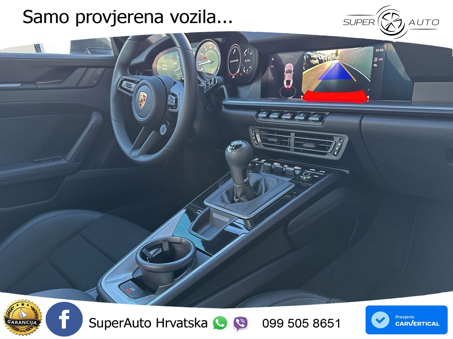 Porsche 911 Carrera T 3.0 (385 KS)