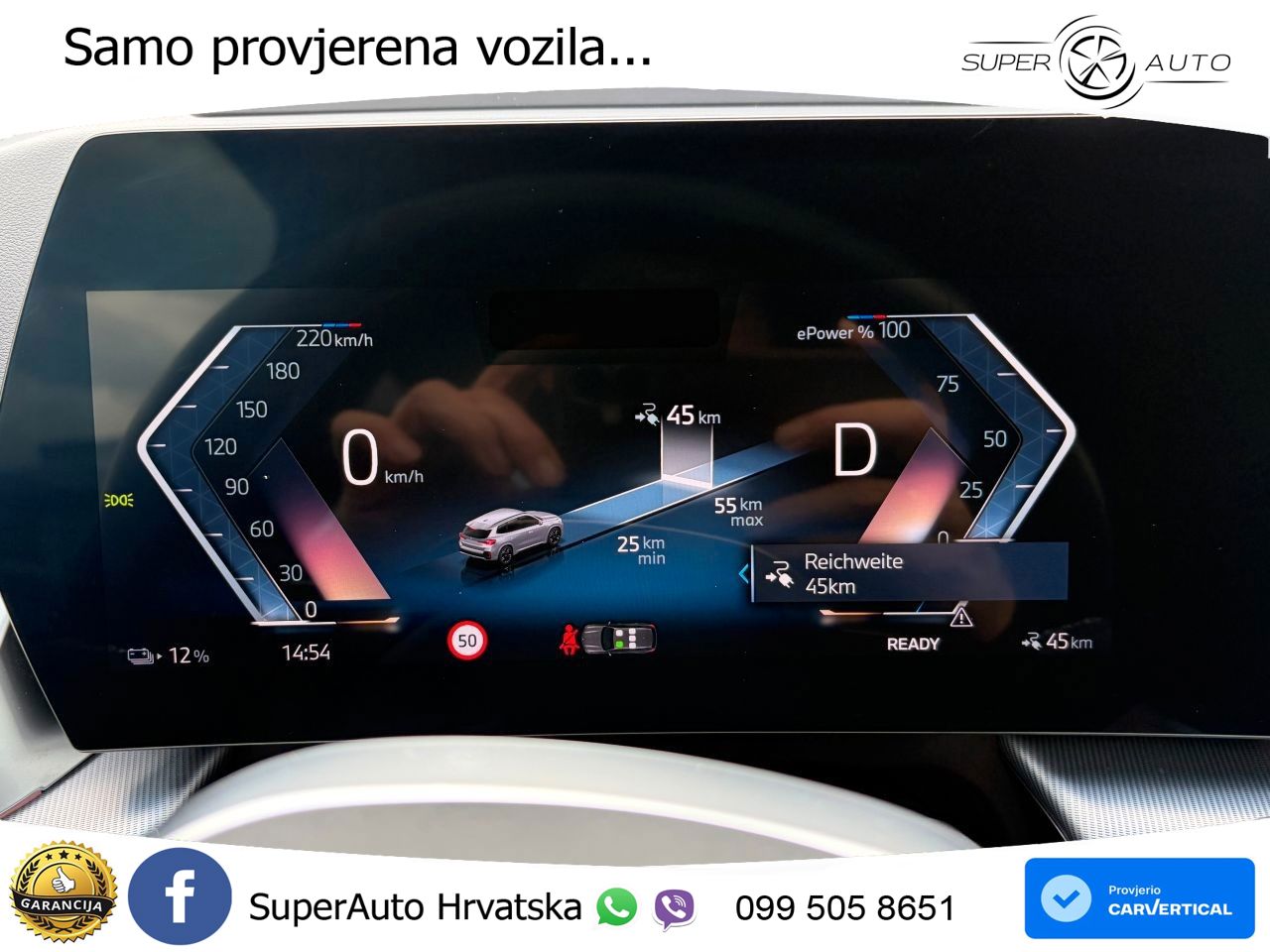 BMW iX1 66.5 kWh (204 KS) eDrive20