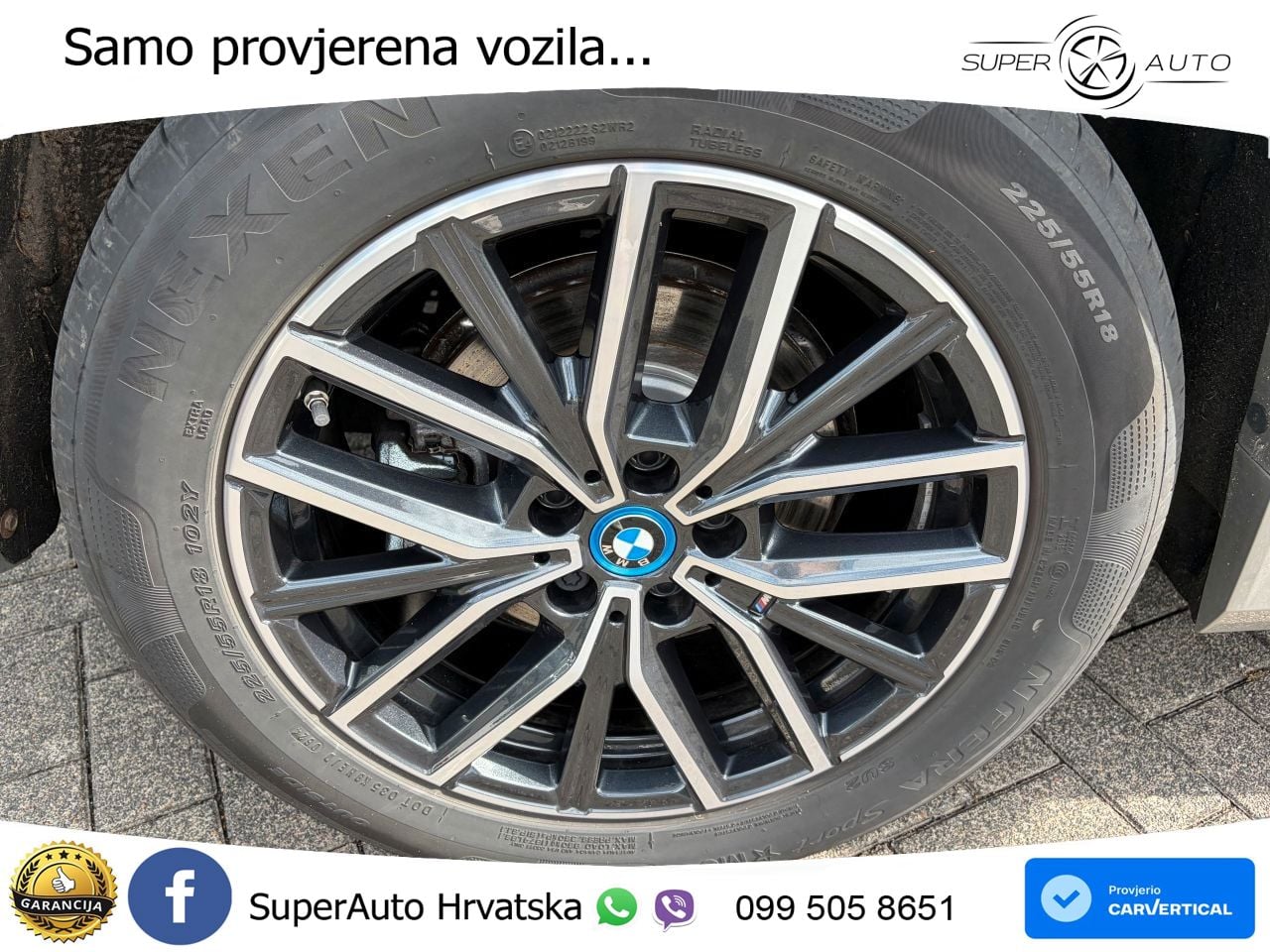 BMW iX1 66.5 kWh (204 KS) eDrive20