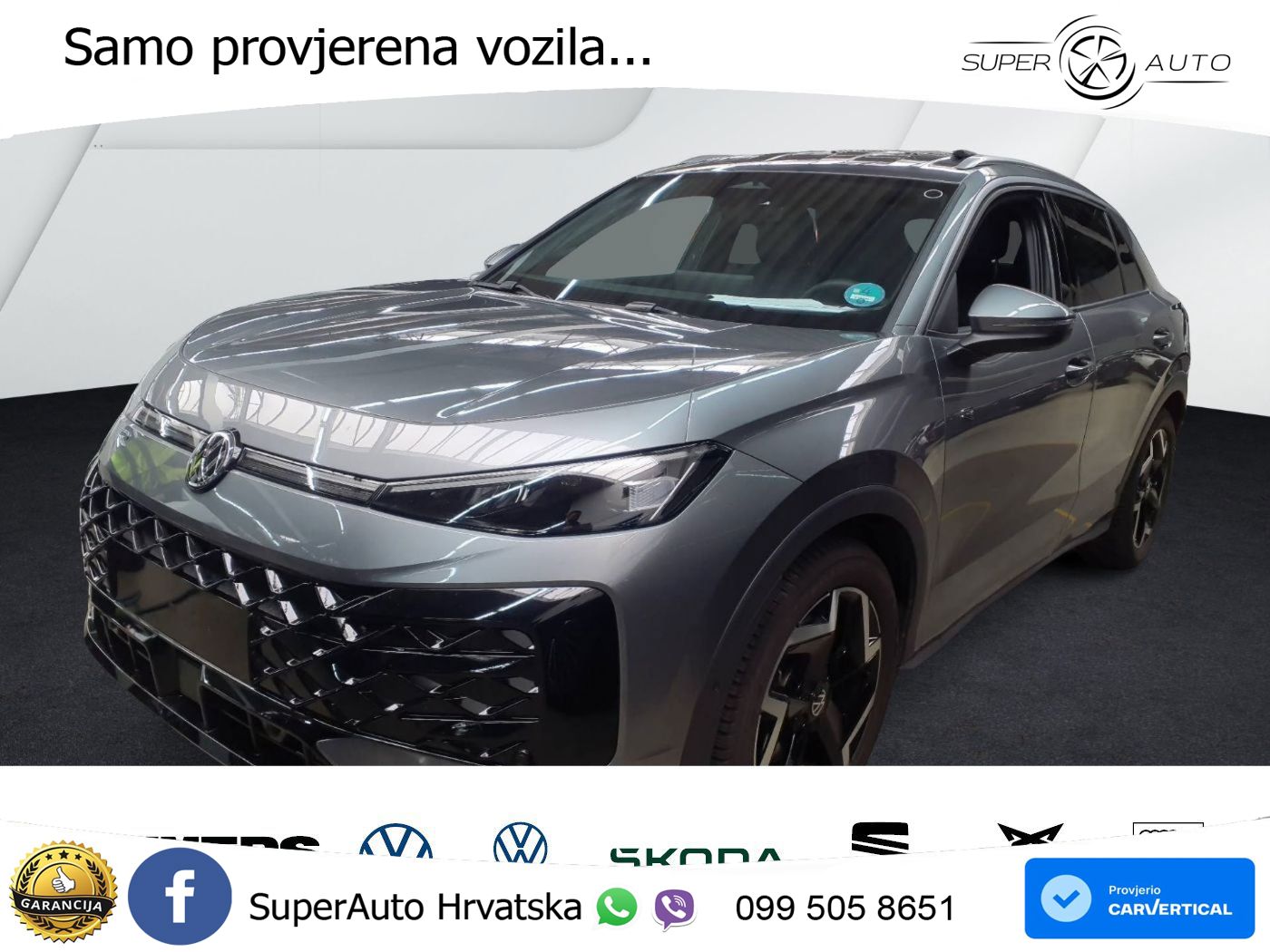 Volkswagen T-Roc 1.5 eTSI (150 KS)  DSG R-Line LED+GR SJED+ACC