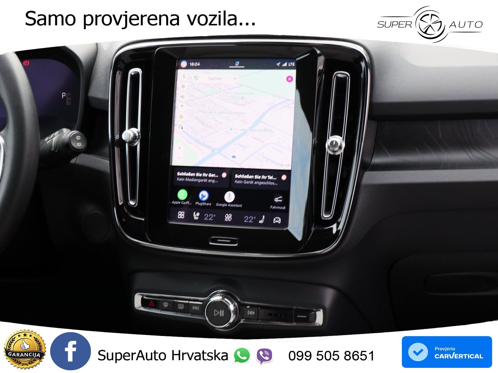 Volvo XC40 2.0 B5 AWD 250 KS Automatic