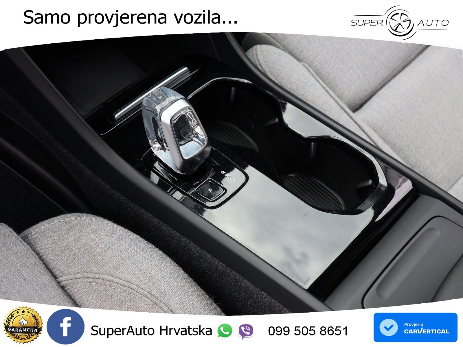 Volvo XC40 2.0 B5 AWD 250 KS Automatic