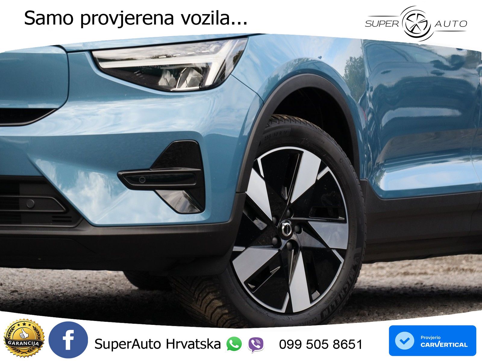 Volvo XC40 2.0 B5 AWD 250 KS Automatic