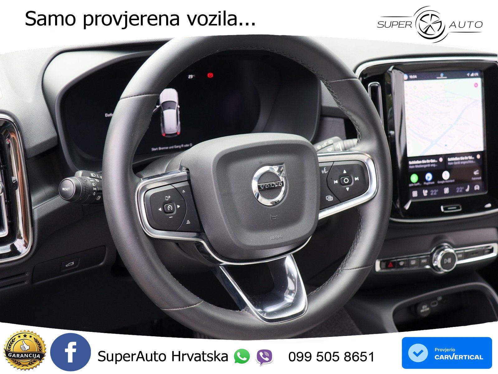 Volvo XC40 2.0 B5 AWD 250 KS Automatic