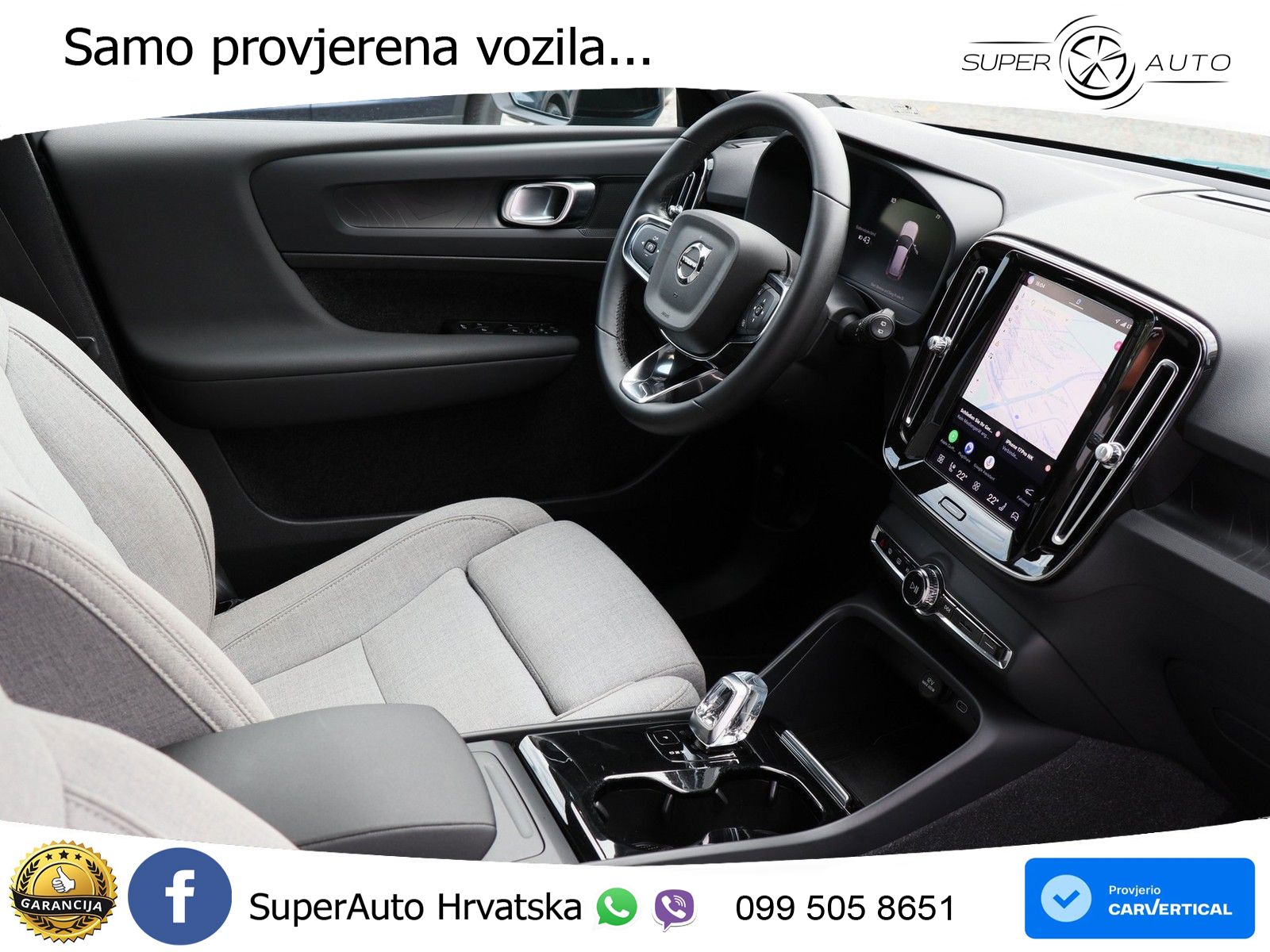 Volvo XC40 2.0 B5 AWD 250 KS Automatic