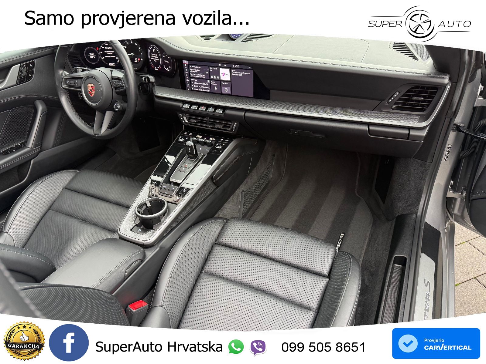 Porsche 911 Carrera 4S 3.0 (450 KS) PDK