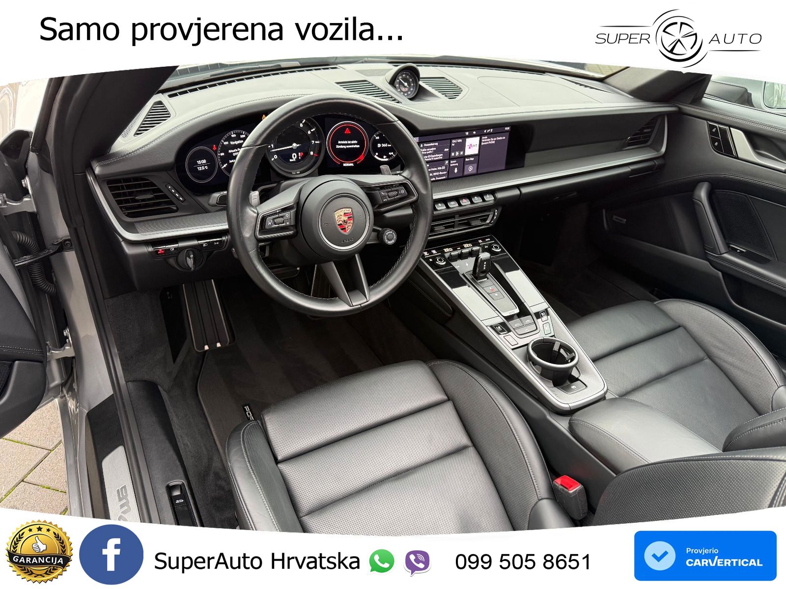 Porsche 911 Carrera 4S 3.0 (450 KS) PDK