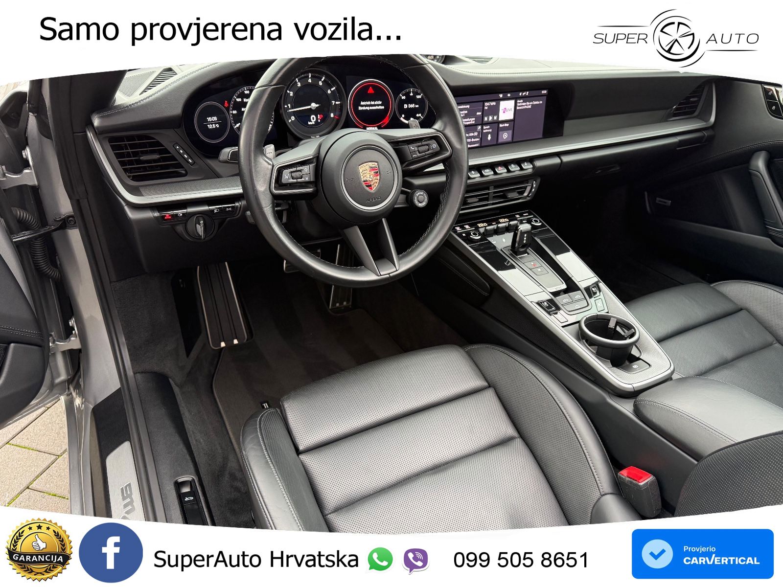 Porsche 911 Carrera 4S 3.0 (450 KS) PDK