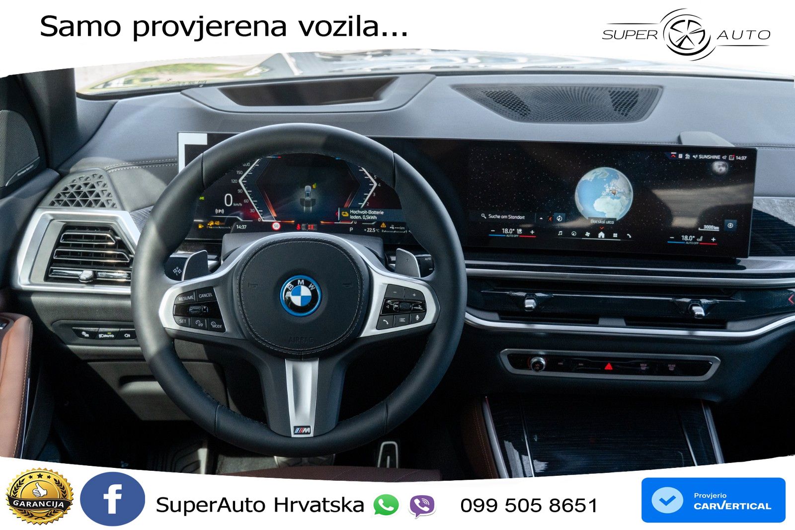 BMW X5 50e (489 KS) xDrive Steptronic