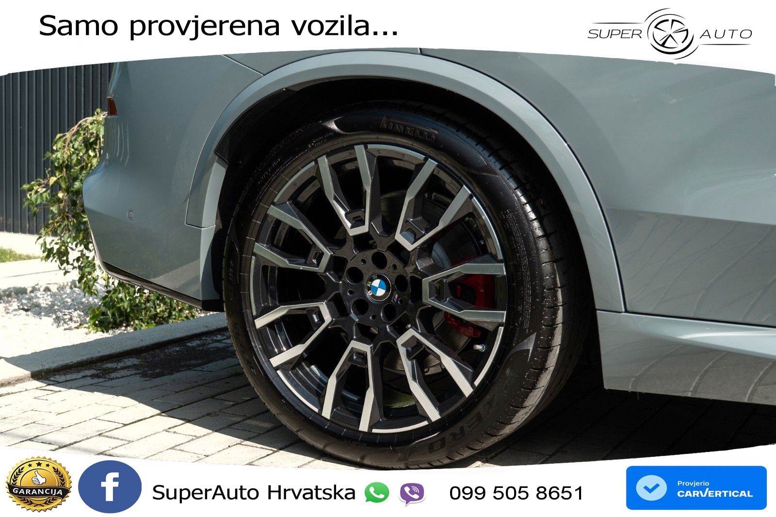 BMW X5 50e (489 KS) xDrive Steptronic