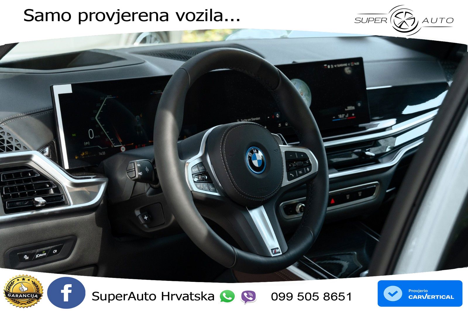 BMW X5 50e (489 KS) xDrive Steptronic