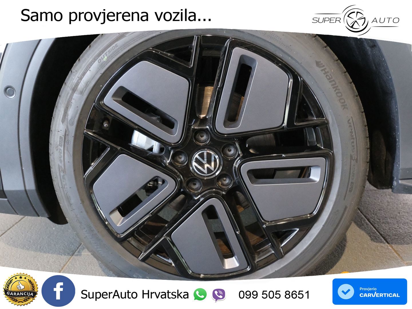 Volkswagen T-Roc 1.5 eTSI (150 KS)  DSG R-Line MATRIX+GR SJED+KAM