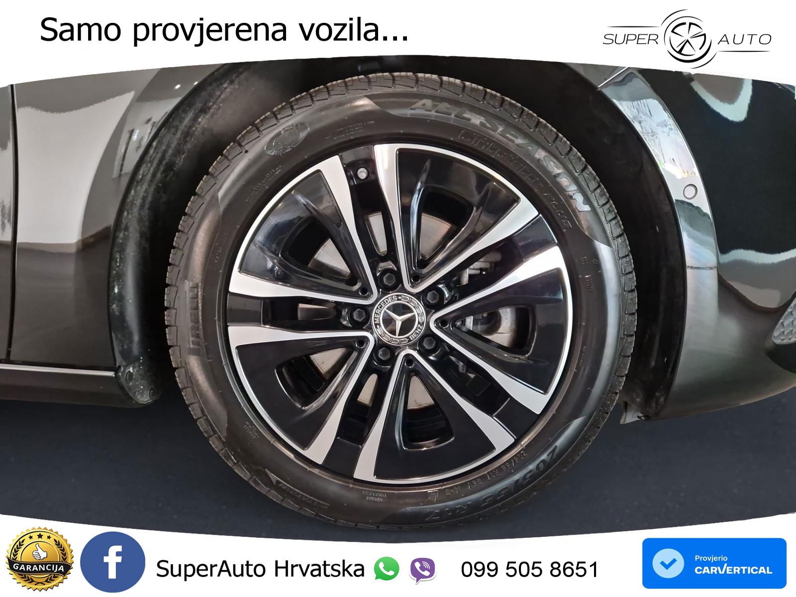 Mercedes-Benz A 200 7G-DCT