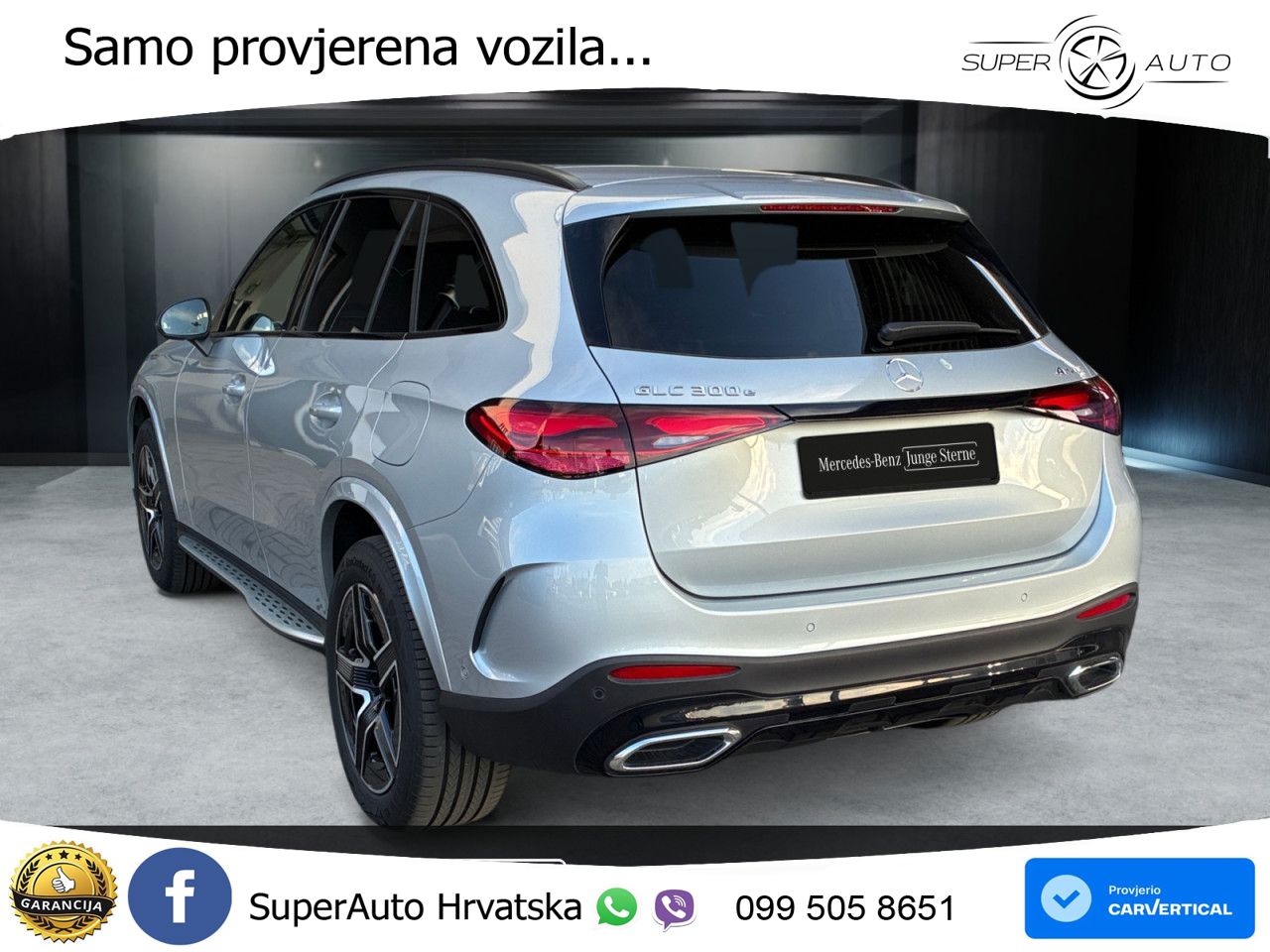 Mercedes GLC 300e (313 KS) 4MATIC 9G-TRONIC AMG