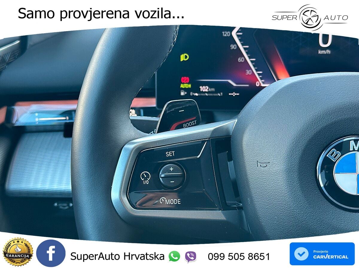 BMW 520d Touring (197 KS) xDrive Steptronic