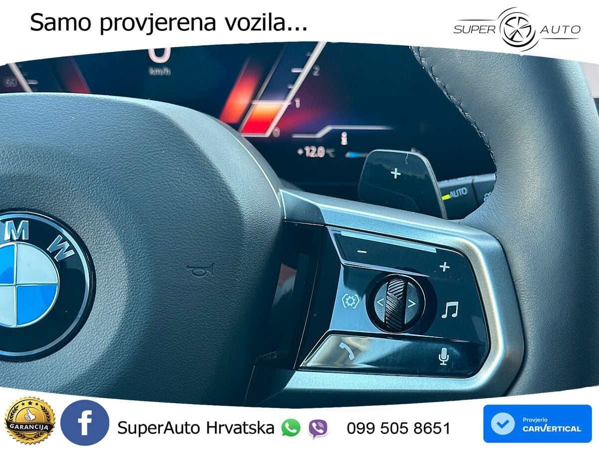 BMW 520d Touring (197 KS) xDrive Steptronic