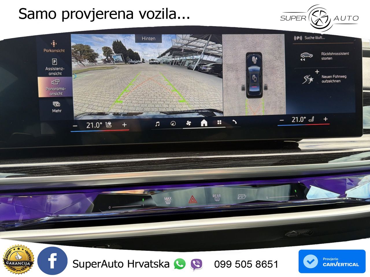 BMW 740d (299 KS) xDrive Steptronic