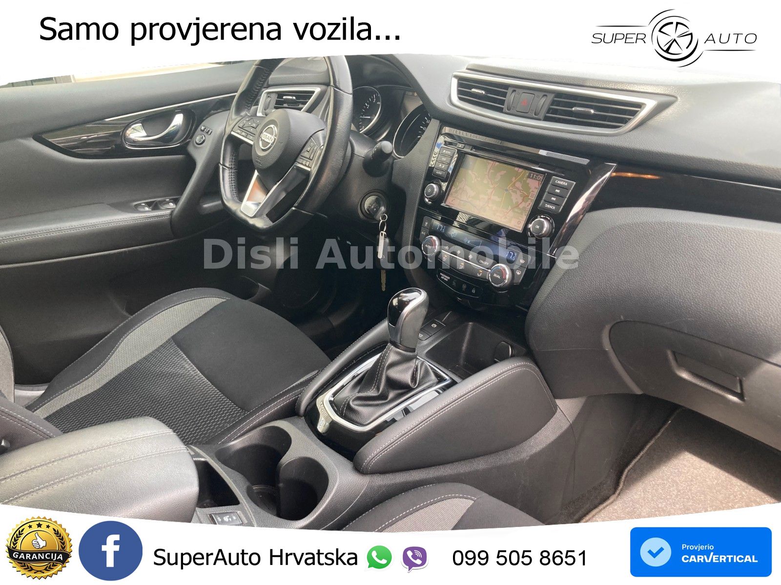 Nissan Qashqai 1.3i (160 KS) DCT Acenta