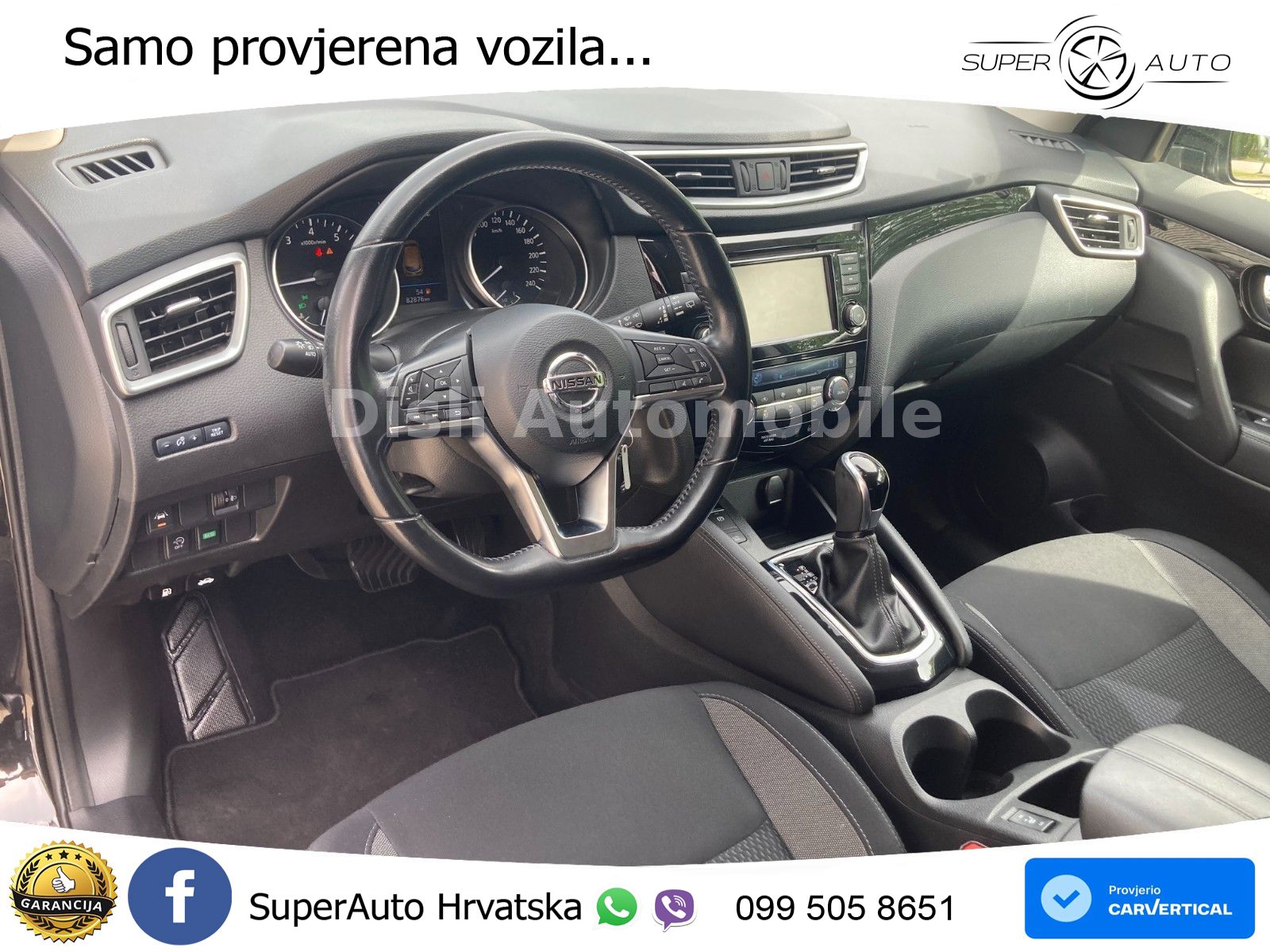 Nissan Qashqai 1.3i (160 KS) DCT Acenta