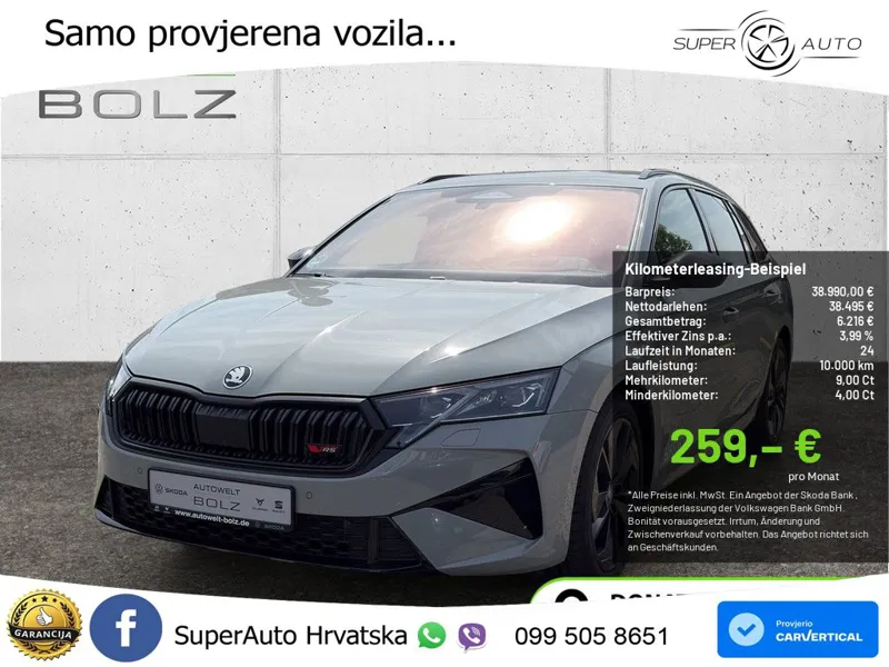 Škoda Octavia Combi RS 2.0 TSI (265 KS) DSG LED+GR SJED+ACC