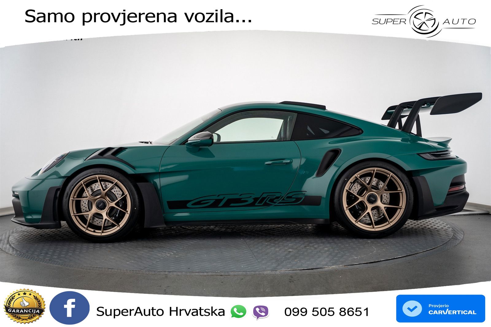 Porsche 911 GT3 RS 4.0 (525 KS) PDK