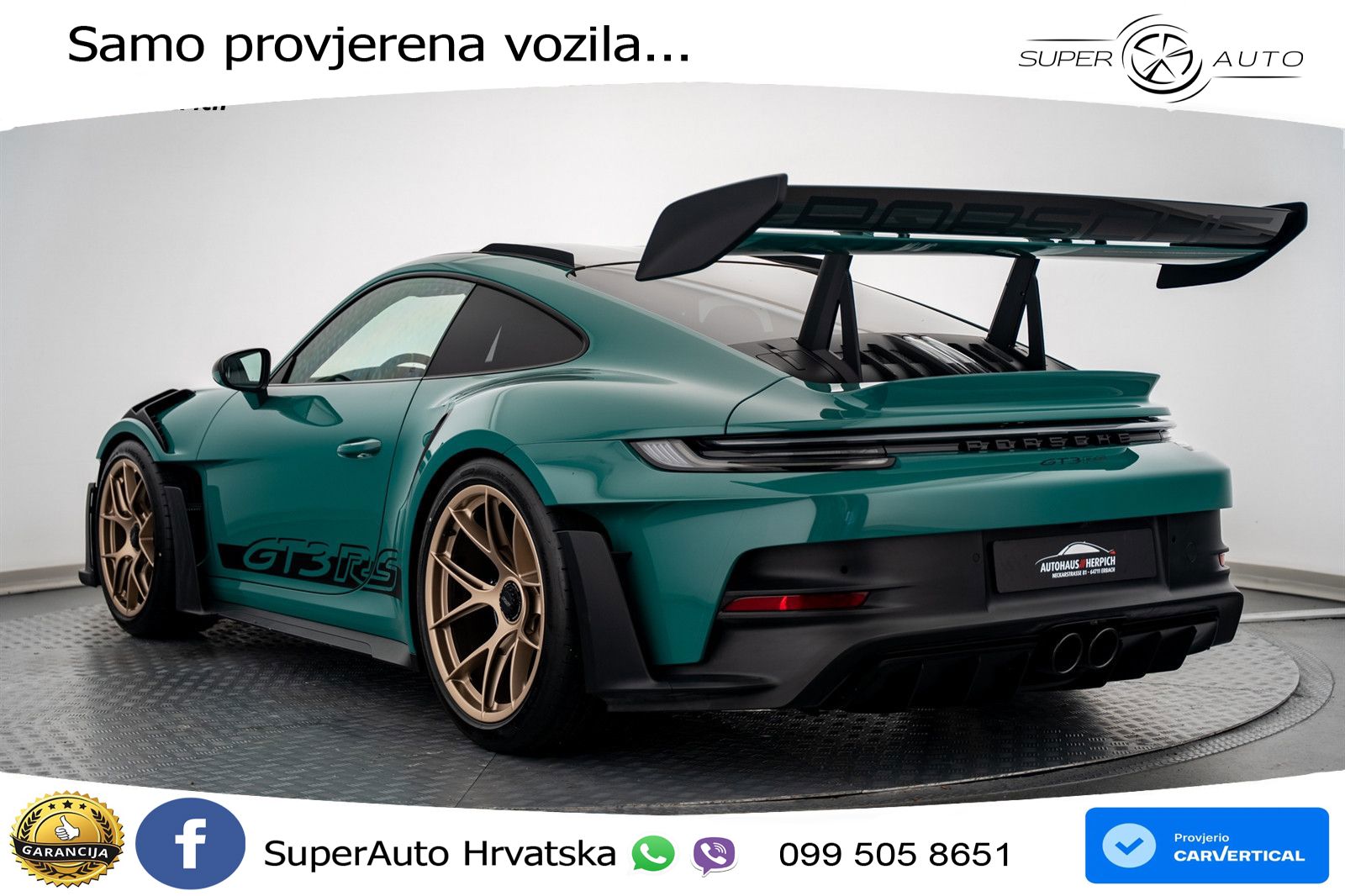 Porsche 911 GT3 RS 4.0 (525 KS) PDK