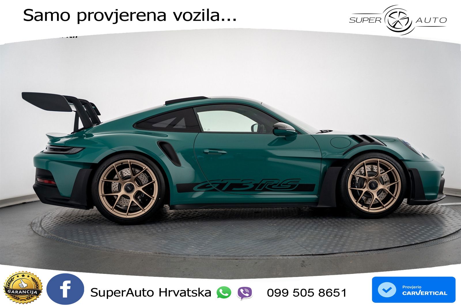 Porsche 911 GT3 RS 4.0 (525 KS) PDK