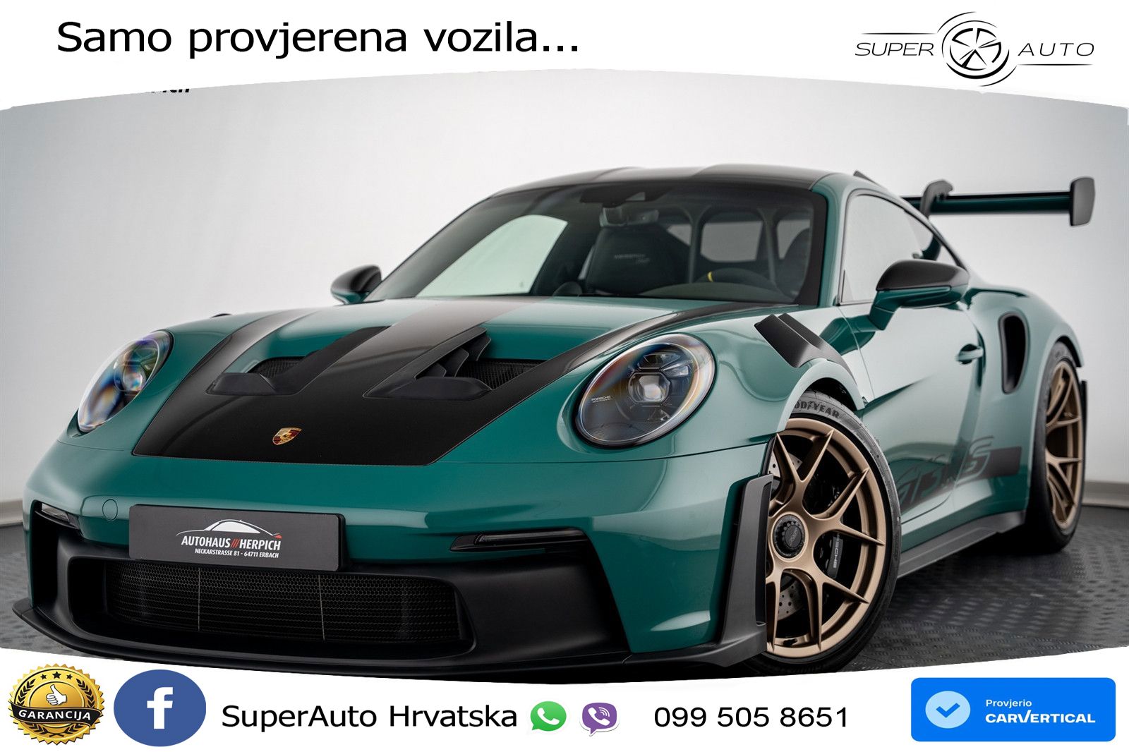 Porsche 911 GT3 RS 4.0 (525 KS) PDK