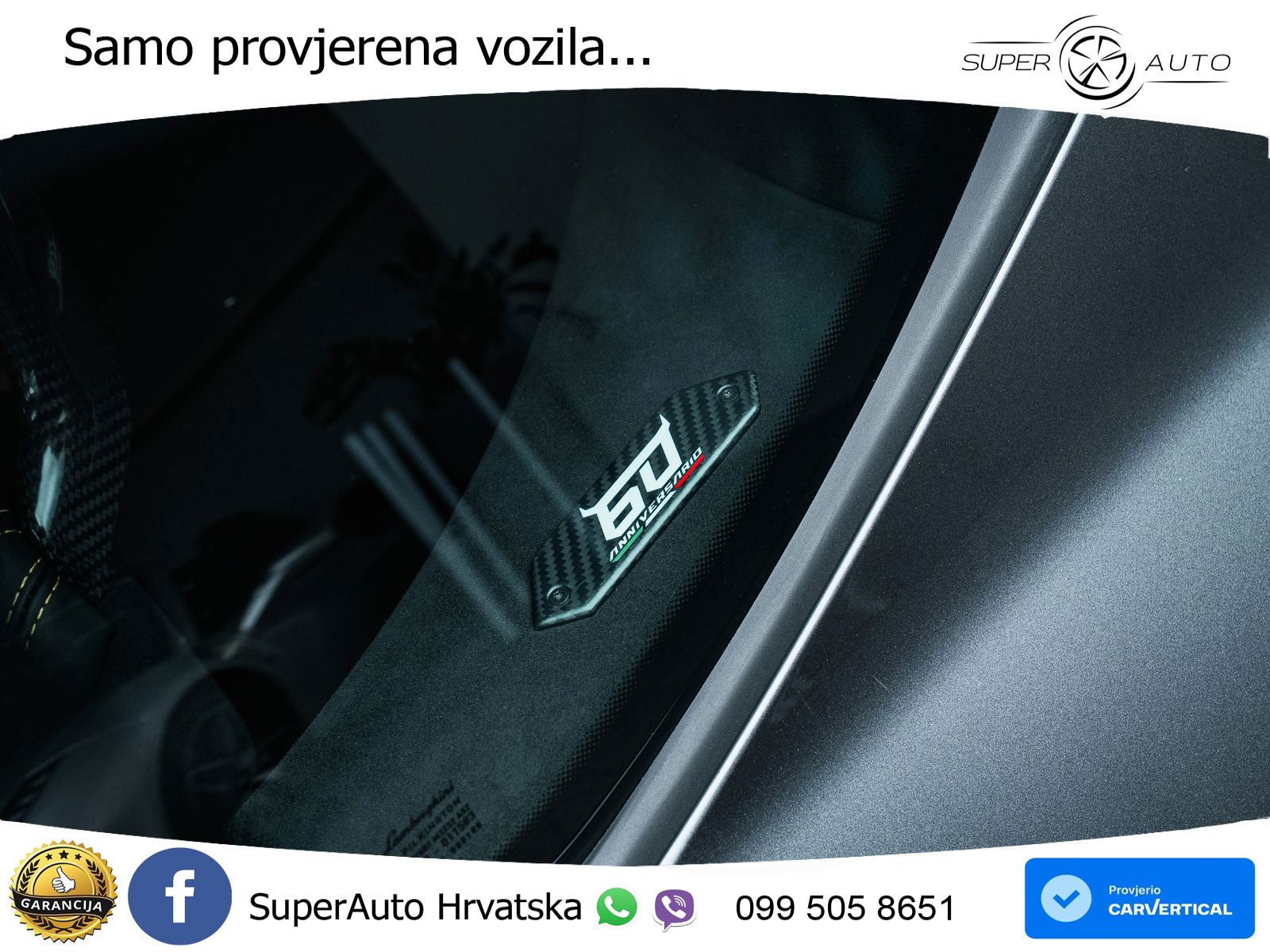 Lamborghini Huracan Tecnica 5.2 V10 (640 KS) LDF