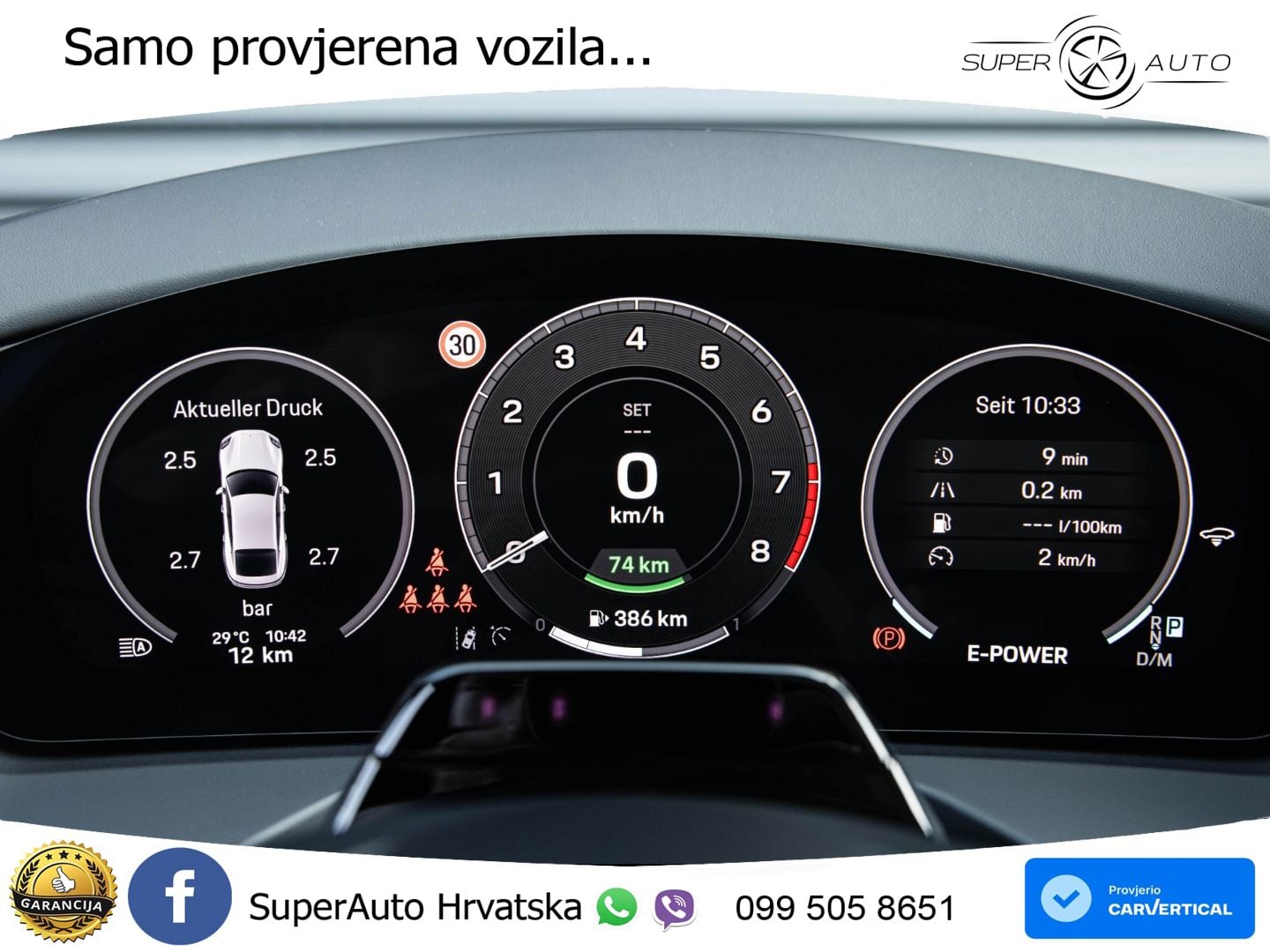 Porsche Panamera 4 2.9 V6 (470 KS) E-Hybrid PDK ZRAČNI+ACC+GR SJED+KAM+PANO