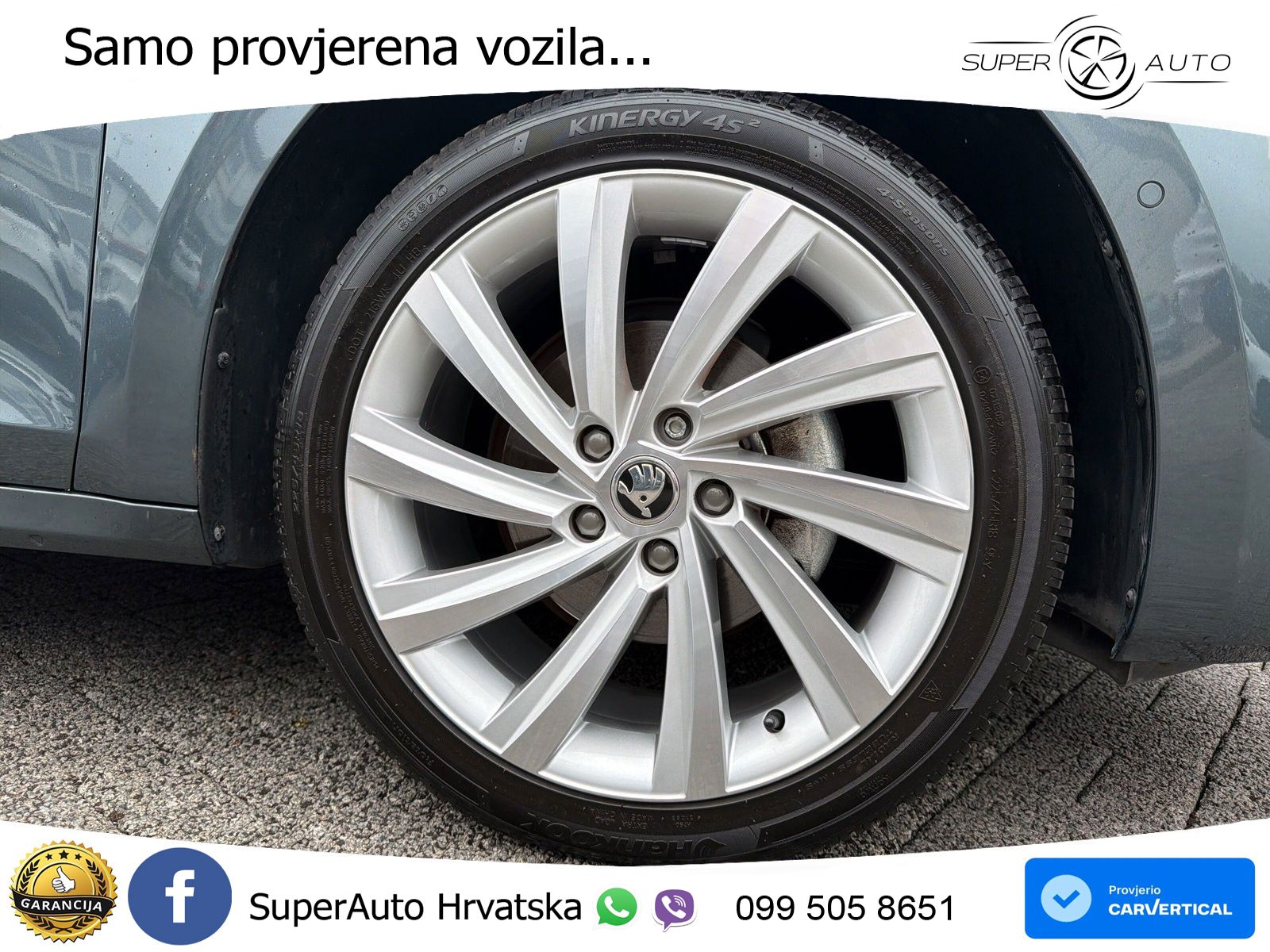 Škoda Octavia Combi 1.5 TSI (150 KS)