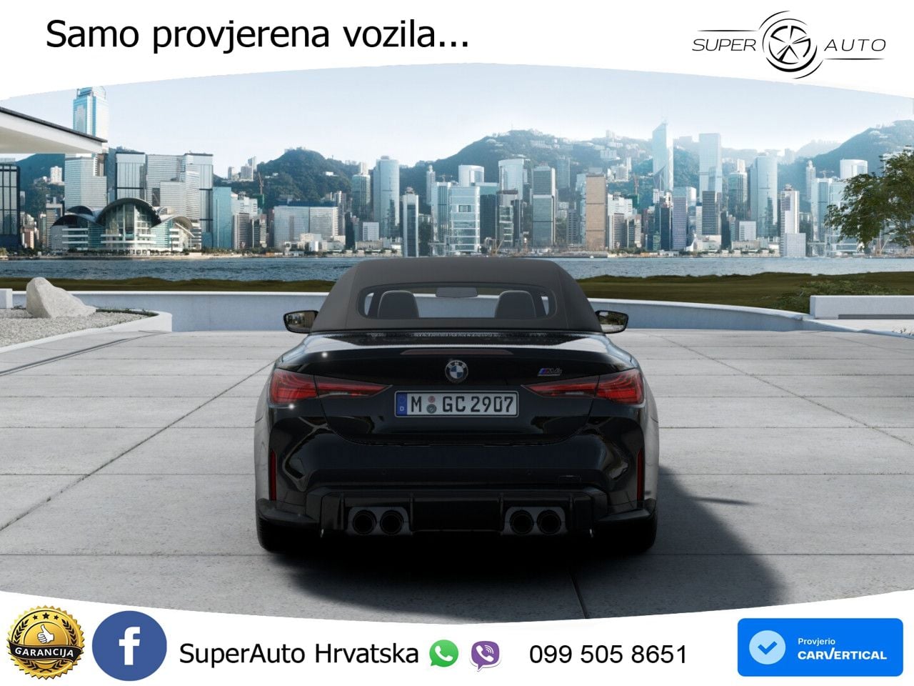 BMW M4 Convertible Competition 3.0 (530 KS) xDrive Steptronic LED+GR SJED+ACC